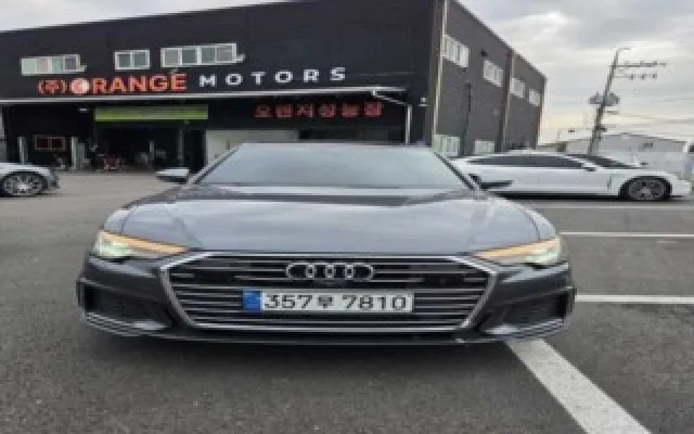 A6 (C8) 45 TFSI 콰트로 프리미엄